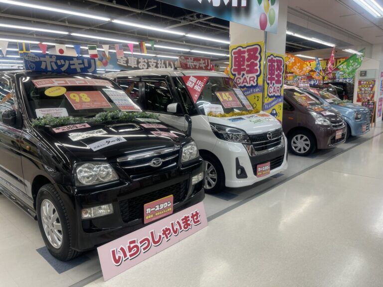 十勝・帯広エリアの車選びはカーズタウンへ！ カーズタウン／札幌の中古車・品質価格にこだわった良質車をお探しの方は当店へ！買った後も安心の